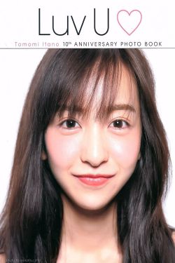 女子监狱实录